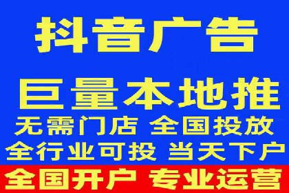 竞价端口开户必备知识，案例详解
